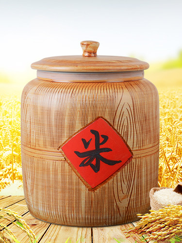 陶瓷带盖米桶米罐家用6公斤重17.5公斤重面粉桶彷实木密封储罐