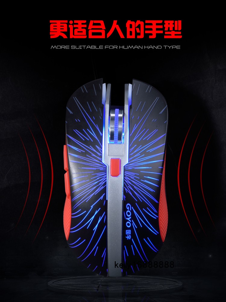 一折吃鸡鼠标宏设置_国宇F30绝地求生CF网咖电竞有线机械宏编程设置压枪游戏吃鸡鼠标优惠券