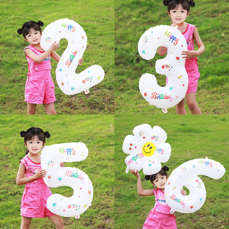 40寸数字气球宝宝儿童周岁生日派对装饰场景布置户外野餐拍照道具