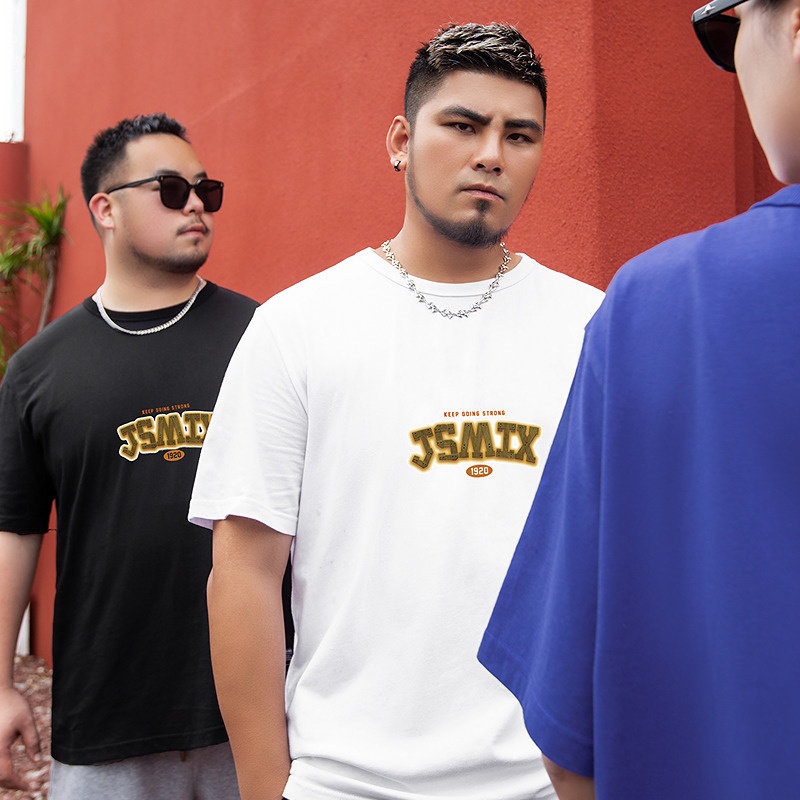 大码潮牌男装加大码宽松街头潮流风几何字母撞色创意印花短袖T恤