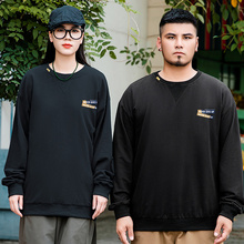 JSMIX潮大码男装宽松加肥加大码纯棉圆领卫衣潮胖休闲风套头卫衣