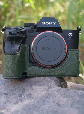 适用于索尼a7c相机包A6400 A6700保护套A7M3真皮相机套a7m4配件