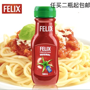 FELIX北欧百年品牌番茄酱瑞典产