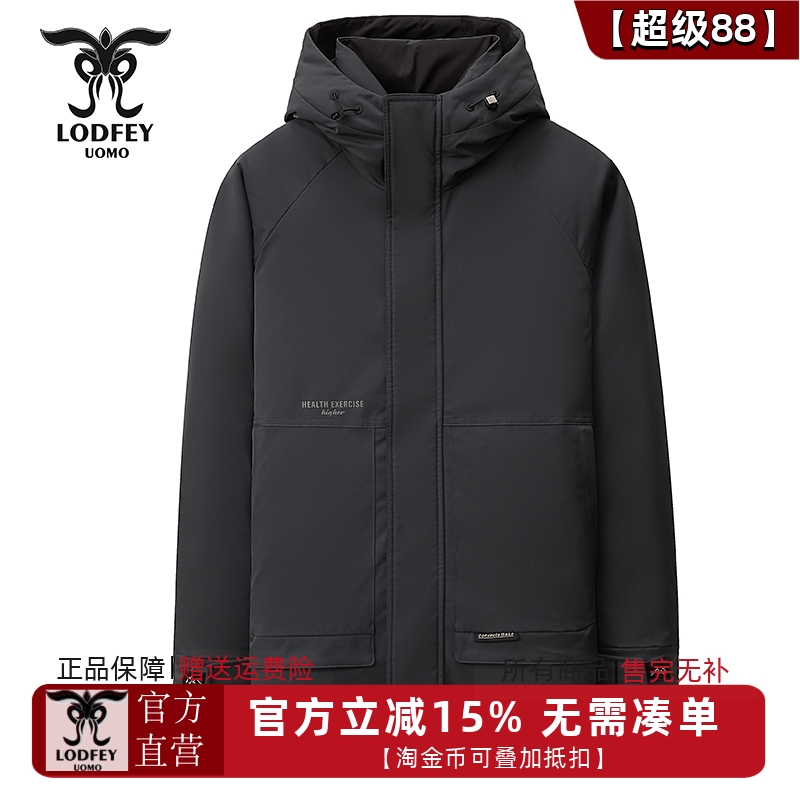 龙达飞冬季新款连帽羽绒服