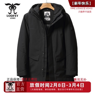 龙达飞新品专柜同款青年男士加厚【90白鹅绒】连帽羽绒服DT16687