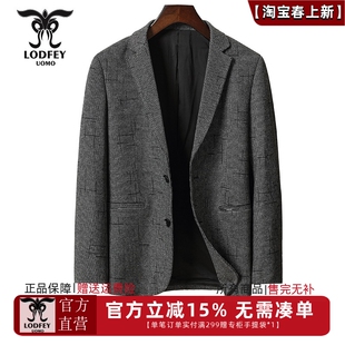 龙达飞新品【专柜同款】男士商务休闲便西千鸟格西服外套J21605Q1