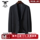 休闲羊毛西服外套 龙达飞新品 纯色厚款 男士 J21618Q1 专柜同款