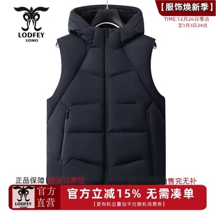 百搭连帽羽绒马甲ET16380 90绒子时尚 龙达飞2025新品 上市青年男士