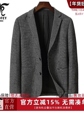 龙达飞新品【专柜同款】男士商务休闲便西千鸟格西服外套J21605Q1