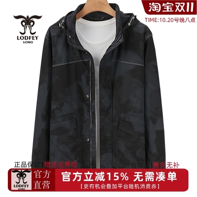 龙达飞秋季新款时尚满印夹克