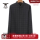 专柜同款 男士 商务休闲格子中厚长袖 龙达飞新品 衬衫 J17527Q1