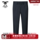 龙达飞新品 S28117Q1 石墨烯高弹直筒纯色休闲裤 青年男士 秋冬厚款