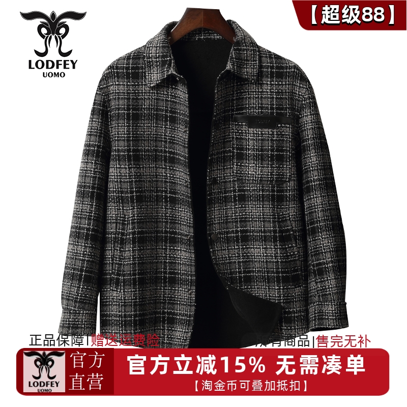 龙达飞新品【专柜同款】男士时尚千鸟格【双面呢】衬衫外套S12905