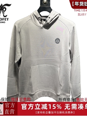 龙达飞品【专柜同款】青年男士粘纡+莫代尔时尚连帽卫衣DT20813Q1