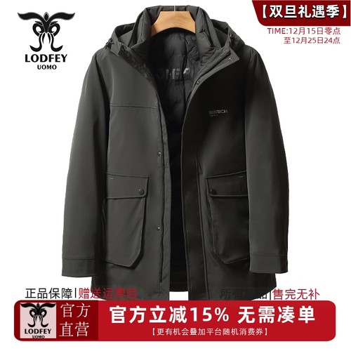 龙达飞新品【一衣三穿】青年男士连帽【可脱卸内胆】羽绒服S16586