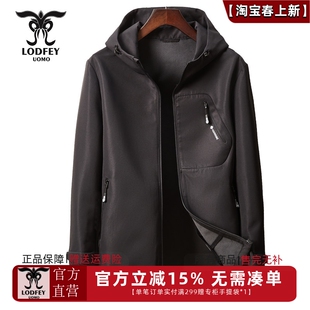 厚款 青年男士 连帽软壳冲锋衣外套S11266Q3 专柜同款 龙达飞新品