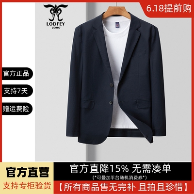 龙达飞新款男士休闲便西