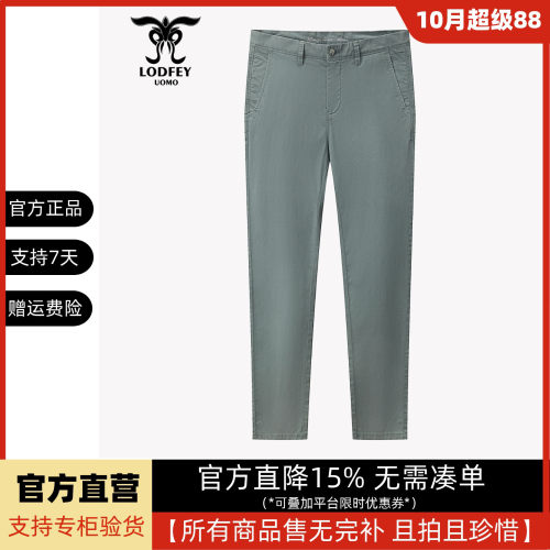 龙达飞男士春夏薄款直筒休闲裤