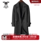 双面呢 龙达飞 大衣外套M12623Q1 长款 羊毛 专柜同款 青年男士