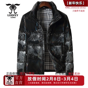 龙达飞冬季【专柜同款】男士时尚渐变立领羽绒服外套M16908D3