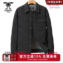 龙达飞新品【专柜同款】青年男士时尚短款翻领羽绒服外套S16500D1