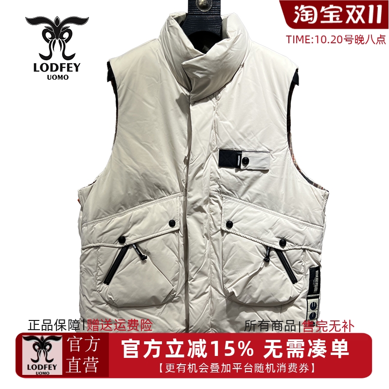 龙达飞新品【时尚系列】青年男士百搭时尚羽绒马甲90白鸭绒S16601