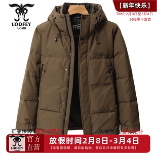 龙达飞新品【专柜同款】青年男士时尚休闲户外连帽羽绒服S16538D1