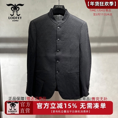 龙达飞【官方正品】男士莫代尔+棉休闲立领派克单西外套S12910Q1