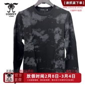 龙达飞秋季 圆领印花百搭卫衣潮M20133Q1 时尚 官方正品 青年男士