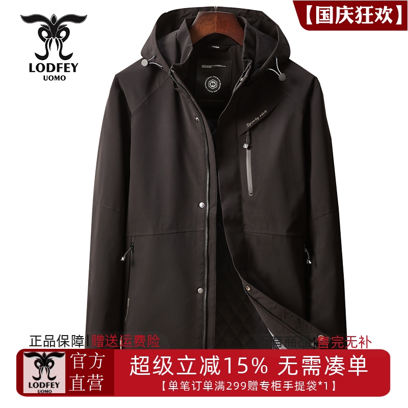龙达飞新品男士户外百搭可脱卸帽夹棉厚款【棉夹克】外套S11213Q3