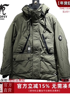 龙达飞【时尚系列】男士时尚休闲重工潮流中长款连帽羽绒服S16609