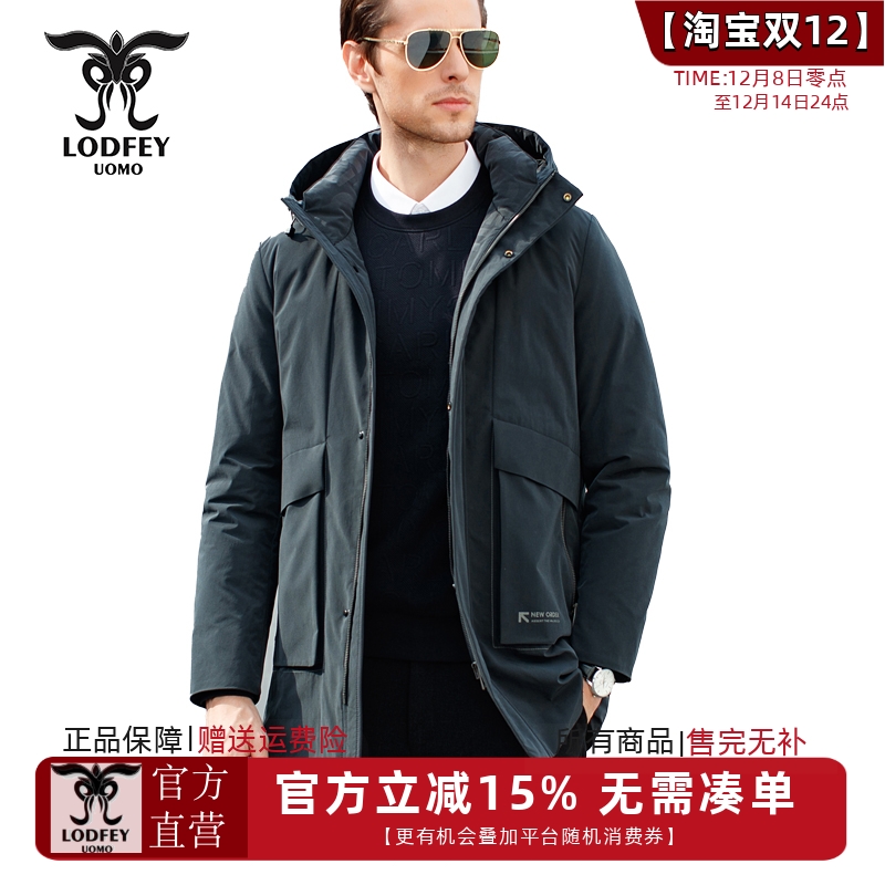 龙达飞断码特价男士商务休闲中长款加厚连帽羽绒服外套J16369D1