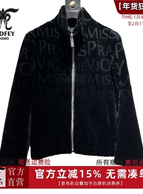 龙达飞新品【专柜同款】青年男士休闲厚款仿金貂绒毛毛外套J23309