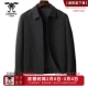 龙达飞新品 百搭翻领羊毛呢夹克外套S12912Q1 时尚 专柜同款 男士