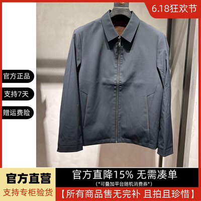 龙达飞新品【专柜同款】男士简约翻领商务行政夹克外套男S11268Q3