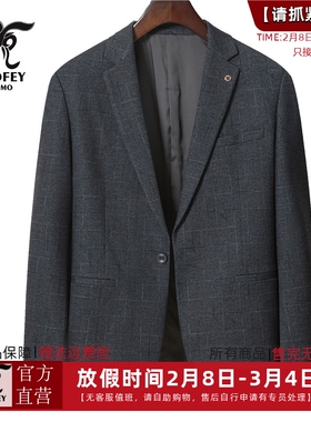 龙达飞新品【专柜同款】青年男士春秋季商务休闲西服外套S21811Q1