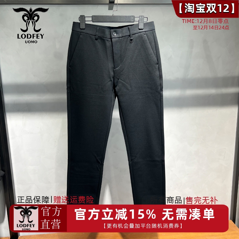 龙达飞新品断码特价男士商务休闲厚款百搭直筒休闲裤DT28203Q1