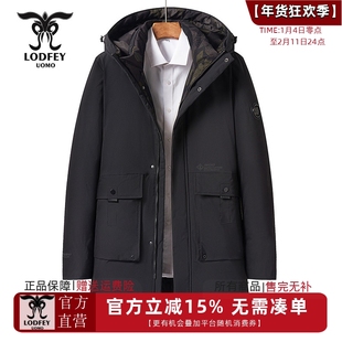 龙达飞断码特价青年男士商务休闲中长款连帽羽绒服外套F16257D1
