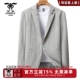 时尚 青年男士 休闲百搭西服外套J21502A1 专柜同款 龙达飞新品