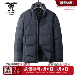 龙达飞新品【官方正品】青年男士90绒高g重时尚立领羽绒服16381