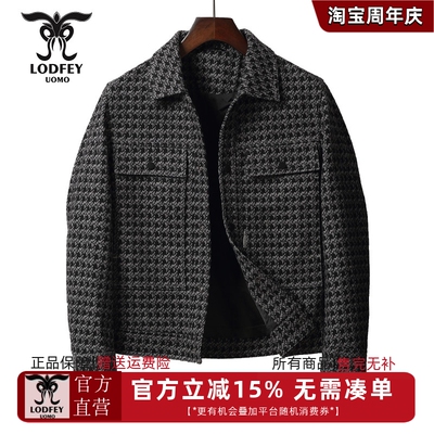 龙达飞新品【专柜同款】男士时尚千鸟格厚款羊毛呢夹克外套S12901