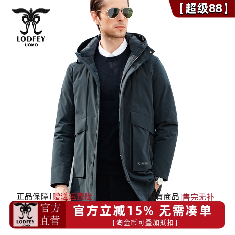 龙达飞冬季新款男士休闲羽绒服