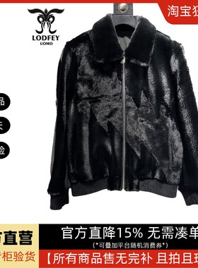 龙达飞新品【专柜同款】青年男士休闲厚款仿貂绒毛毛外套M23101