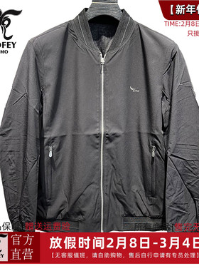 龙达飞新品断码特价男士百搭休闲【双面穿】棒球领夹克外套J11803