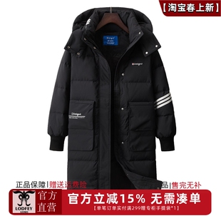 连帽羽绒服F22538002 加厚保暖长款 DIMALEGEND新款 女士时尚