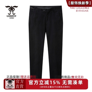 清仓春秋季 可选百搭休闲裤 厚款 多款 D28103Q1 青年男士 龙达飞断码