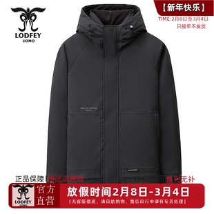 龙达飞冬季新款男士商务休闲户外保暖连帽羽绒服外套SDS16002