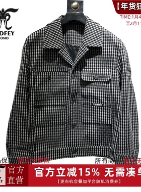 龙达飞新品【专柜同款】男士时尚格纹厚款翻领呢夹克外套S12903Q1