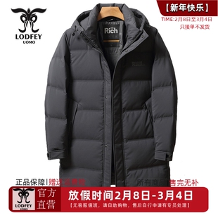 龙达飞新品【专柜同款】青年男士户外休闲保暖连帽羽绒服S16583D1