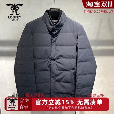 龙达飞男士皮毛一体脱卸兔毛皮内胆水貂毛领鹅绒羽绒尼克服23605